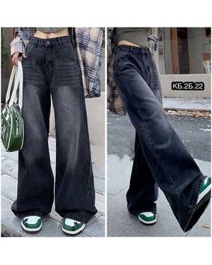 ДЖИНСЫ ТКАНЬ ХОРОШИЙ