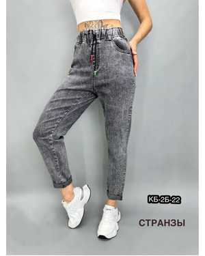 ДЖИНСЫ ТКАНЬ ХОРОШИЙ