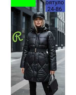 УТЕПЛЁННЫЙ КУРТКА ТКАНЬ ХОЛОФАЙБЕР