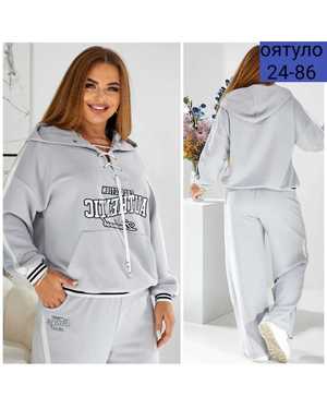 ЖЕНСКИЙ КОСТЮМ ДВОЙКА ТКАНЬ ФЛИС