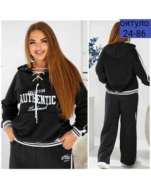 ЖЕНСКИЙ КОСТЮМ ДВОЙКА ТКАНЬ ФЛИС