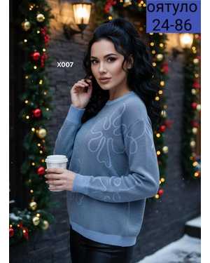 КОФТА ТКАНЬ КАШЕМИР