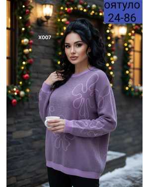 Изображение 1