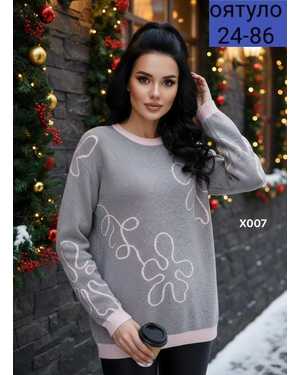 КОФТА ТКАНЬ КАШЕМИР