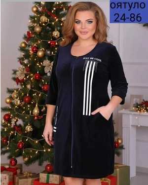 ХАЛАТ ТКАНЬ КОРОЛЕВСКИЙ ВЕЛЮР