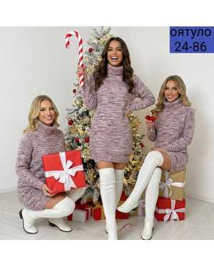 ТУНИКА ТКАНЬ ВЯЗАНЫЕ