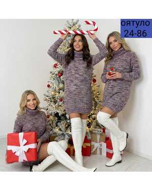 ТУНИКА ТКАНЬ ВЯЗАНЫЕ