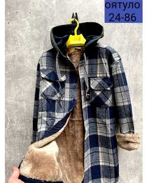 КОФТА ТКАНЬ КАШЕМИР С МЕХОМ