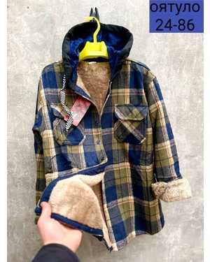 КОФТА ТКАНЬ КАШЕМИР С МЕХОМ