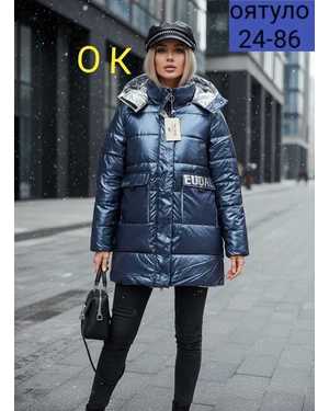 КУРТКА ТКАНЬ ХОЛОФАЙБЕР