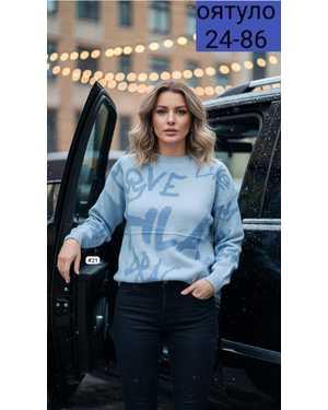 СВИТЕР ТКАНЬ КАШЕМИР