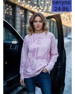 СВИТЕР ТКАНЬ КАШЕМИР