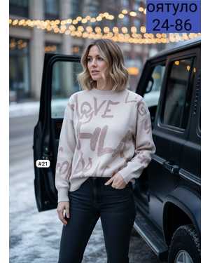 СВИТЕР ТКАНЬ КАШЕМИР