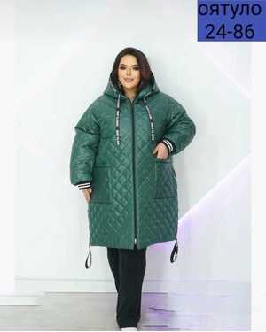 Изображение 1