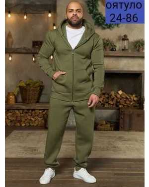 МУЖСКОЙ КОСТЮМ ДВОЙКА В РАЗМЕР ТКАНЬ ФЛИС