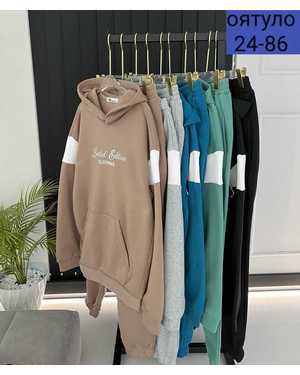 МУЖСКОЙ КОСТЮМ ДВОЙКА В РАЗМЕР ТКАНЬ ФЛИС