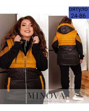 ТРОЙКА ТКАНЬ ТРЕХНИТКА НА ФЛИСЕ