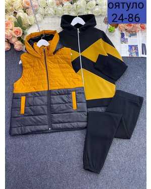 ТРОЙКА ТКАНЬ ТРЕХНИТКА НА ФЛИСЕ