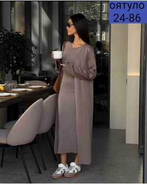 ЖЕНСКИЙ КОСТЮМ ДВОЙКА ТКАНЬ ЛАПША