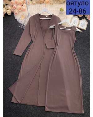 ЖЕНСКИЙ КОСТЮМ ДВОЙКА ТКАНЬ ЛАПША