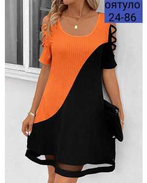 ПЛАТЬЕ ТКАНЬ СИНГАПУР