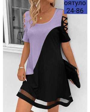 ПЛАТЬЕ ТКАНЬ СИНГАПУР