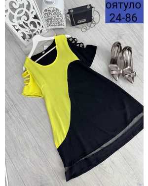 ПЛАТЬЕ ТКАНЬ СИНГАПУР