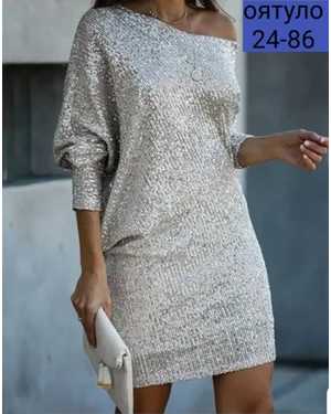 ПЛАТЬЕ ТКАНЬ ПАЙЕТКИ