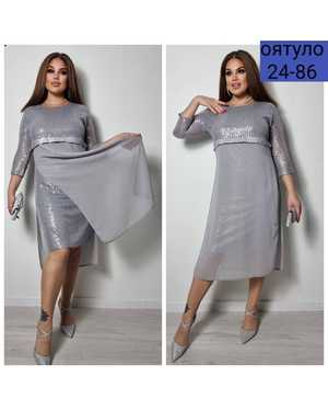 ПЛАТЬЕ В РАЗМЕР ТКАНЬ ПАЙЕТКА С ПОДКЛАДКОЙ