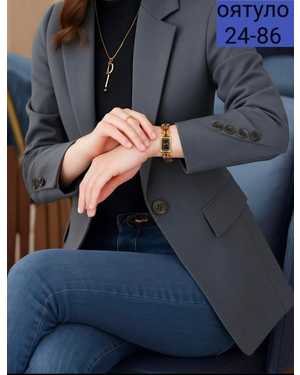 ПИДЖАК ТКАНЬ БАРБИ С ПОДКЛАДКОЙ