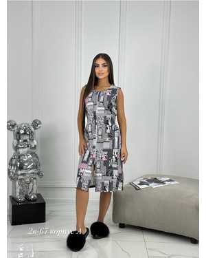 ХАЛАТ В РАЗМЕР ТКАНЬ ХЛОПОК