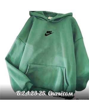 БРЮКИ ТКАНЬ БЕЗ УКАЗАНИЯ