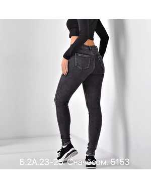 ДЖИНСЫ ТКАНЬ СНАЧЁСОМ