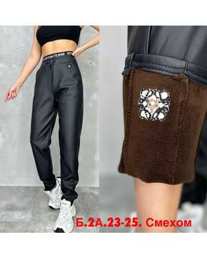 ЖЕНСКИЙ КОСТЮМ