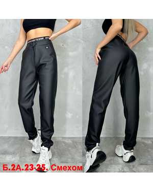 ЖЕНСКИЙ КОСТЮМ