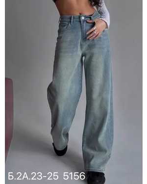 ДЖИНСЫ ТКАНЬ ПЛОТНЫЙ