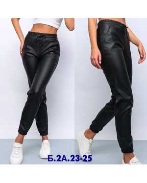 ШТАНЫ ТКАНЬ КОЖАНЫЙ