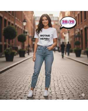 ФУТБОЛКА МАЛОМЕРЯТ ТКАНЬ ХЛОПОК