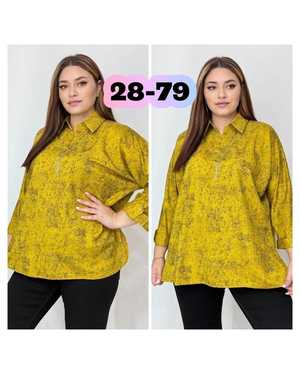 РУБАШКА ТКАНЬ КАНАДА