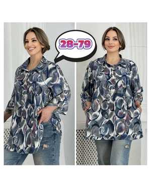 РУБАШКА В РАЗМЕР ТКАНЬ БЛУЗКИ МАСЛО