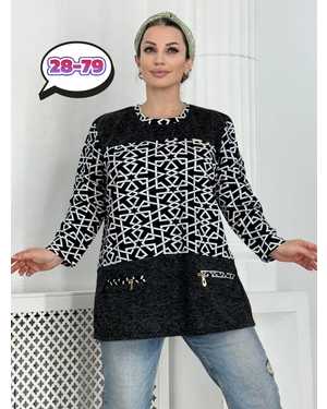 РУБАШКА В РАЗМЕР ТКАНЬ ФУКРА И АНГОРА