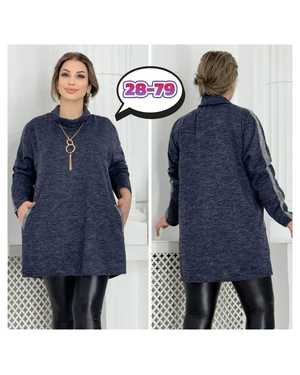 РУБАШКА В РАЗМЕР ТКАНЬ ТУНИКИ АНГОРА