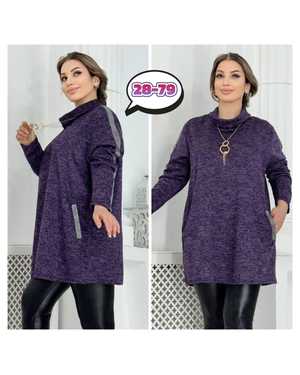 РУБАШКА В РАЗМЕР ТКАНЬ ТУНИКИ АНГОРА