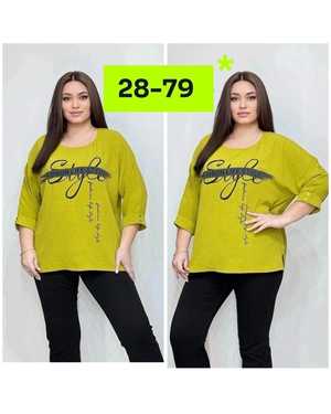 РУБАШКА В РАЗМЕР ТКАНЬ СИНГАПУР