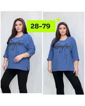 РУБАШКА В РАЗМЕР ТКАНЬ СИНГАПУР