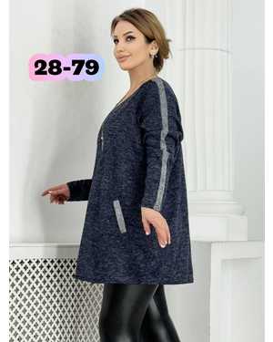 РУБАШКА ТКАНЬ АНГОРА