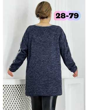 РУБАШКА ТКАНЬ АНГОРА