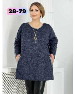 РУБАШКА ТКАНЬ АНГОРА