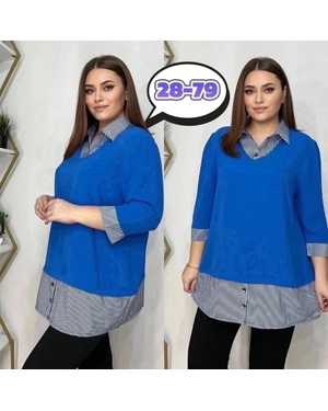 РУБАШКА В РАЗМЕР ТКАНЬ СИНГАПУР