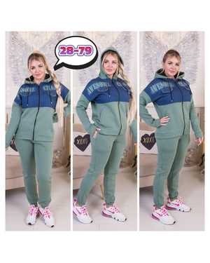 ЖЕНСКИЙ КОСТЮМ В РАЗМЕР ТКАНЬ ХЛОПОК